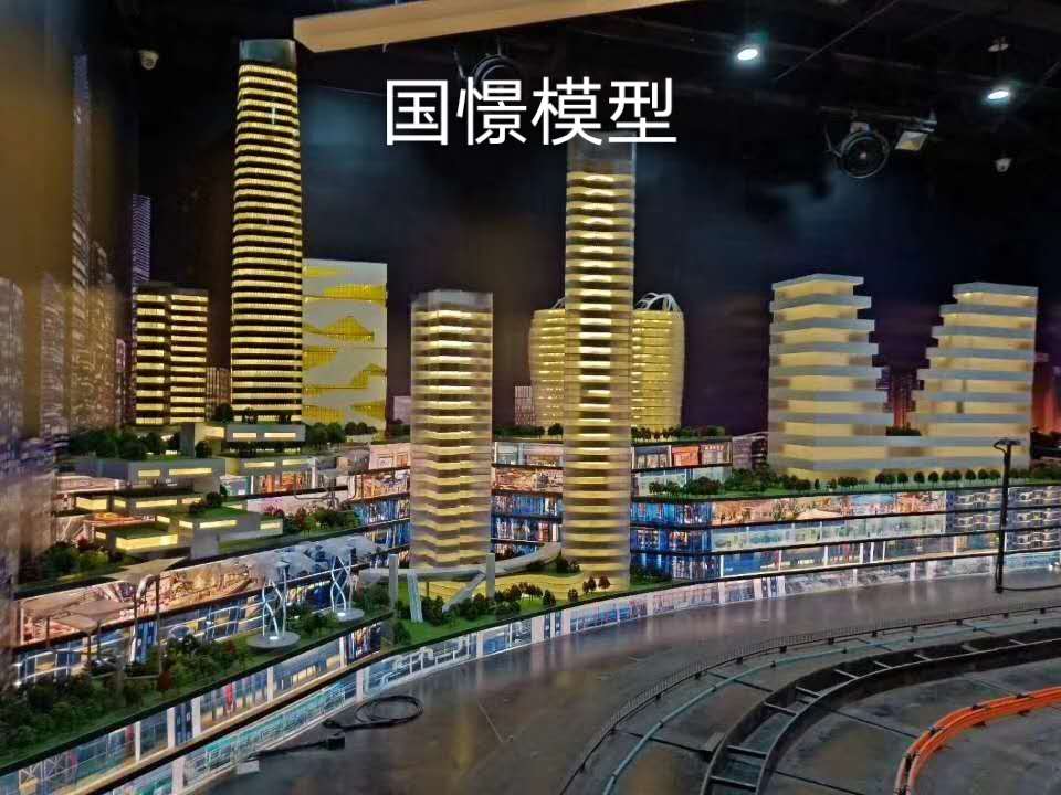 保定建筑模型